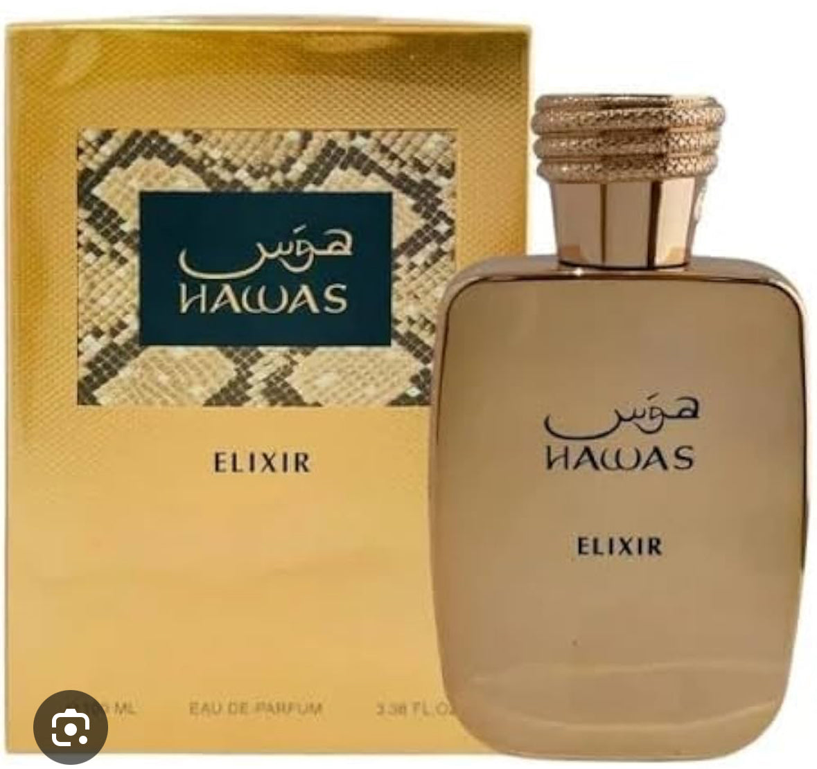 Hawas rasasi elixir