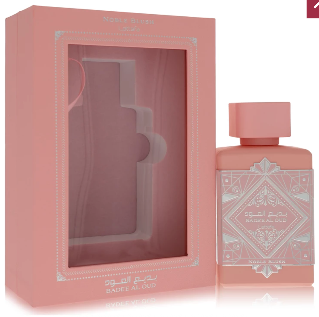 Lattafa Badee Al Oud Noble Blush
